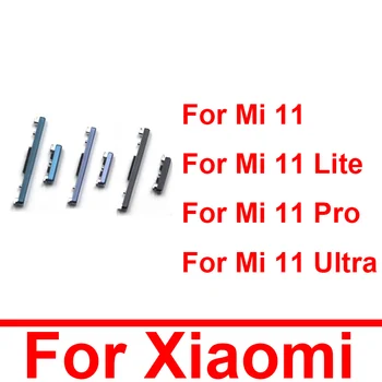 Боковая Кнопка Включения Выключения Питания И Громкости Для Xiaomi Mi 11 Mi 11 Pro Mi 11 Ultra Mi 11 Lite Mi 11 Ключевые Детали Переключателя Регулировки громкости Питания 5G