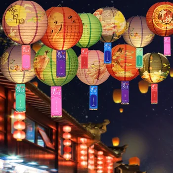 Фестивальные подвесные фонари, круглые расписные цветы, светящиеся в середине осени, Фестиваль портативных детских креативных фонарей в китайском стиле