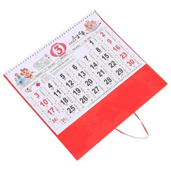 Китайский Календарь 2024 Год Настенный Календарь Дракона, Китайский Традиционный Календарь, Подвесной Настенный Календарь, Китайский Новый
