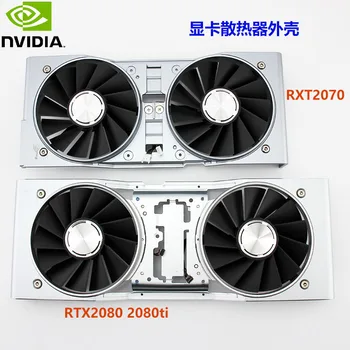 Новый оригинальный вентилятор охлаждения рамки видеокарты NVIDIA GeForce RTX 2070 RTX2080 2080TI