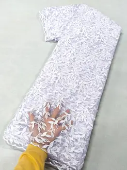 Белая кружевная ткань с бисером, африканская кружевная ткань 2023, высококачественное кружево, Мягкая нигерийская вышивка, тюлевое сетчатое кружево для свадьбы 5 лет