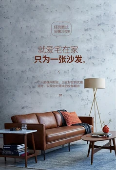 Кожаный диван, кожаная софа, гостиная для двоих и троих, ретро-индустриальный стиль