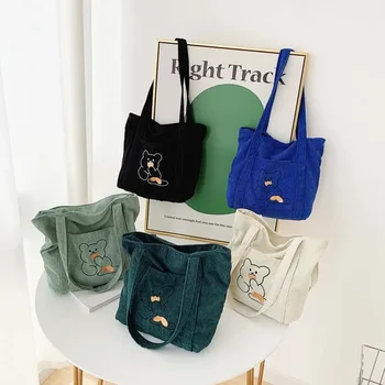 Женская вельветовая сумка через плечо с вышивкой милых мягких мишек Lucky Bears, модные эко-сумки из холщовой ткани в полоску