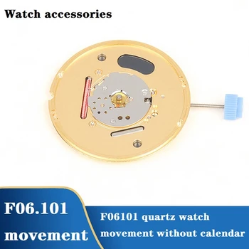 Часовой механизм F06101 ETA F06.101, Двухконтактный механизм без календаря, высокоточный механический кварцевый механизм, часовой механизм