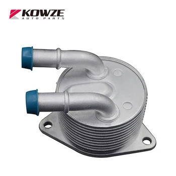 Радиатор Масляного Радиатора Автоматической Коробки Передач KOWZE для Mazda Peugeot 208 3008 1.6L 2011-2018 9807979380 31437314