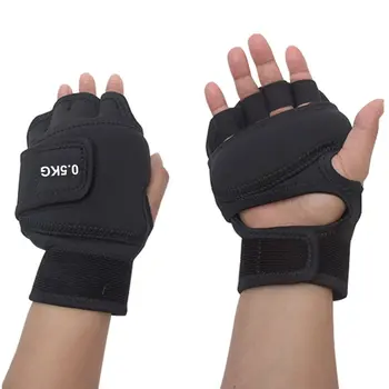 1 пара мужских женских перчаток для защиты рук на каждый день, Боксерские Утяжеленные Перчатки для тренажерного зала, тхэквондо, дышащие 1,5 кг для фитнеса со слоем мягкого железа