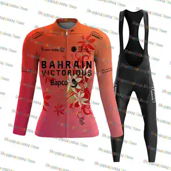 2023 Бахрейн Победоносный Женский комплект из джерси для велоспорта Одежда С длинным рукавом Дорожная Велосипедная одежда Нагрудник Брюки Майо Ciclismo Ropa