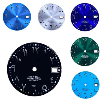 Аксессуары для часов 28,5 мм, календарь, не светящиеся антикварные арабские цифры, подходящие для циферблата с логотипом механизма NH35 / 36