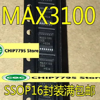 MAX3100 MAX3100CEE MAX3100EEE новый оригинальный универсальный чип асинхронного приемопередатчика