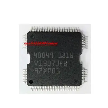 5 шт./ЛОТ 40049 Автомобильный чип HQFP64 плата двигателя автомобиля автоматические чипы для Tianyu SX4 чипы впрыска топлива автомобильные микросхемы автомобильные микросхемы