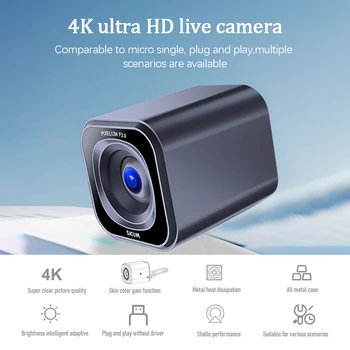 Веб-камера SJCAM M2 USB-Камера 4k Потоковая Веб-камера 12MP USB с Отверстием 1/4 дюйма для Android/ios Sysetem для Видеозаписи Конференции