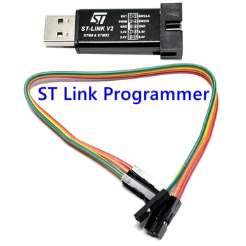 Программатор ST Link, Эмулятор STLink STM8, загрузчик ARM-симулятора STM32 с SWIM SWD