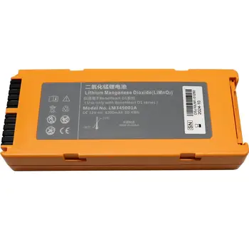 Оригинальный медицинский батарейный блок monitor 12V 4200mAh LM34S001A aed батареи LiMnO2 АККУМУЛЯТОР