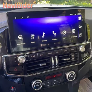 2Din Android 13 Автомагнитола Для Mitsubishi Pajero 4 V80 V90 2006-2014 Мультимедийный Видеоплеер GPS 4G Carplay Авто Стерео Головное Устройство