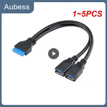 1-5 шт. портов USB 3.0 для подключения к материнской плате, 20-контактный кабель для передней панели, 20 см