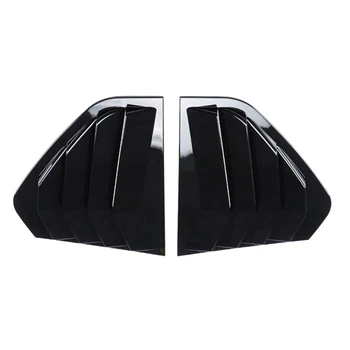 Глянцевая Черная Задняя Боковая Вентиляционная Решетка на четверть окна, Накладка на жалюзи для Volkswagen Golf MK8 2021-2023 Запчасти Компонент