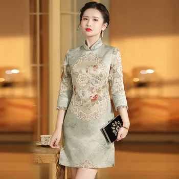 Улучшенная жаккардовая манжета Cheongsam, облегающее винтажное платье в китайском стиле, осенне-зимнее женское платье Qipao, повседневное праздничное платье