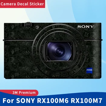 Для SONY RX100M6 RX100M7 Наклейка для камеры с защитой от Царапин Защитная Пленка Для Защиты тела Кожи DSC-RX100M6 DSC-RX100M7