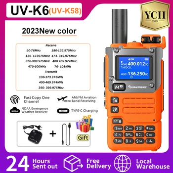 UV K6 Quansheng Портативная рация 5 Вт Оранжевого диапазона UV-K58 Type C UHF VHF 50-600 МГц Полный Диапазон DTMF Беспроводная Частота Двухстороннее Радио