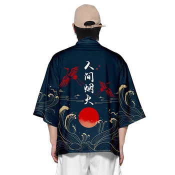 Мужское японское кимоно Кардиган Мужской костюм самурая Кимоно Кимоно с рисунком фейерверка Кимоно Рубашка Юката Внешняя крышка