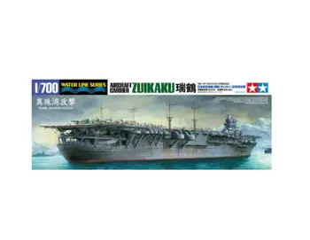 Tamiya 31223 1/700 модель Zuikaku Attack on Pearl Harbor model kit строительные наборы