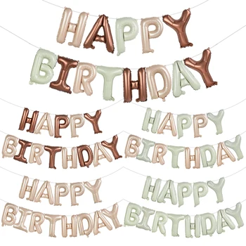 16-дюймовые воздушные шары с надписями кремово-карамельного цвета из фольги С Днем Рождения, украшения для детского дня рождения, Гелиевые шары для душа