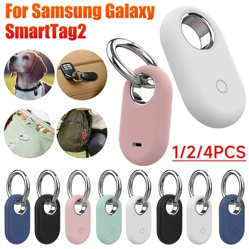 Для SmartTag 2 Case Портативный Защитный Чехол Для Samsung Galaxy SmartTag2 Smart Tag 2 Мягкая Силиконовая Защитная Оболочка Кожного Покрова