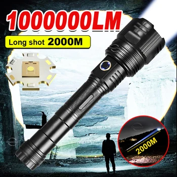 1000000LM Самый мощный лазерный фонарик, Дальнобойный светодиодный фонарик 2000 м, Сверхсильный лазерный фонарь, Масштабируемый фонарик, ручной фонарь