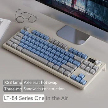 LT84RGB Bluetooth 2.4G Проводная Игровая Механическая клавиатура с подсветкой Механический переключатель Sea Air