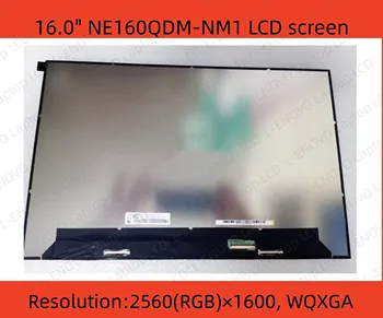 NE160QDM-NM1 2560X1600P 16:10 165 Гц для 16,0 