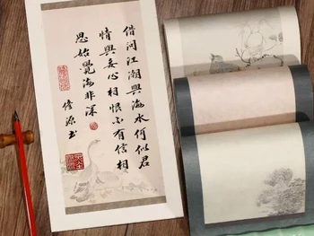 Различные рисунки Батик Бумага Сюань Тушь в стиле Ретро Кисть Сяо Кай Упражнение по каллиграфии