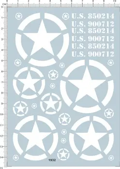 Набор моделей U.S Army star U.S.850214 900712 с наклейкой на воду
