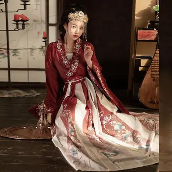 Китайское Женское Платье Hanfu Древний Традиционный Карнавал Hanfu Принцесса Косплей Костюм Сцена Hanfu Синий Красный Танец Плюс Размер
