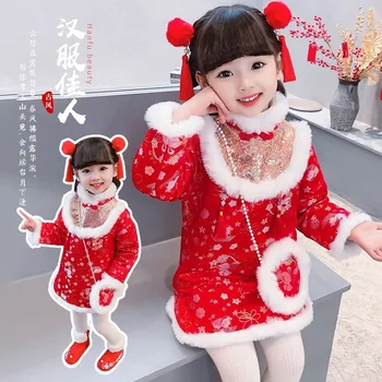 Костюм Hanfu Tang с принтом кролика для девочки, Ципао, зимний китайский стиль, красный плюс утепленный бархат, древний костюм, новогодняя одежда