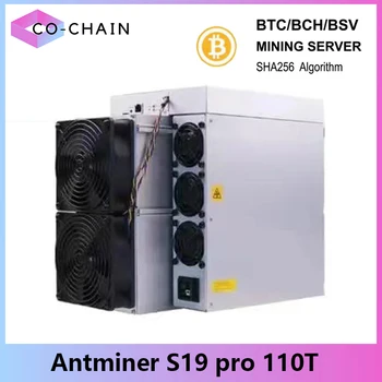 Новый Bitmain Antminer S19 Pro 110Th/ s Asic Miner 110T S19pro Btc Miner Мощностью 3250 Вт По сравнению с Antminer S19 S17 S19j T17