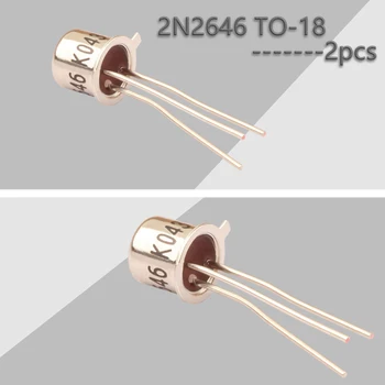 2 шт 2N2646 TO-18 2N 2646 Кремниевый PN-соединительный транзистор
