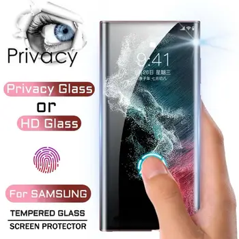 Защитное Закаленное Стекло Для Samsung Galaxy Note 20 10 9 8 Plus S24 S23 S22 S21 S20 Ultra Anti Spy Glare Screen Protector HD Film