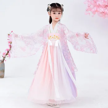 Детский костюм принцессы для девочек В традиционном китайском стиле, костюм с пышной юбкой, Весенне-осеннее детское Розовое платье Hanfu