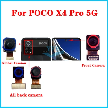 Для Xiaomi Poco X4 Pro 5G Фронтальная камера Задняя основная модуль макросъемки сверхширокой глубины Гибкий кабель