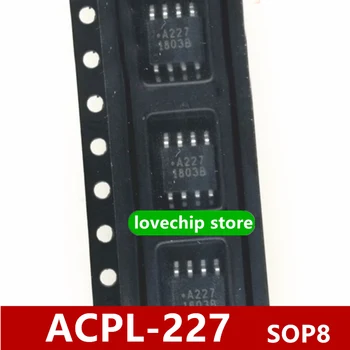 Совершенно новый оригинальный изолятор оптрона A227 ACPL-227 SMD SOP8