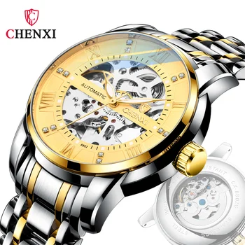 Мужские наручные часы CHENXI Автоматические Механические Водонепроницаемые Спортивные Оригинальные Мужские Часы Лучший бренд класса Люкс Skeleton Hollow Watch Подарок 8802