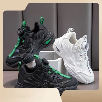 Высококачественные детские кроссовки с вращающимися пряжками Детская спортивная обувь Баскетбольная обувь для мальчиков Кроссовки для девочек