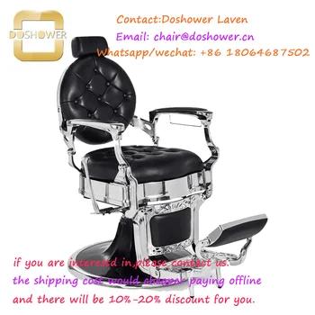 Продаются сверхпрочные стулья для парикмахерской от профессиональных парикмахеров, удобные стулья для парикмахерского кресла в уникальном стиле
