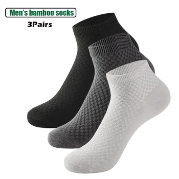 3 пары мужских носков Из бамбукового волокна, Короткие Носки до щиколотки, Высококачественные Летние Зимние Деловые Дышащие Мужские носки Man Sox