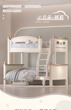 Двухэтажная кровать из цельного дерева для девочек с двуспальной кроватью, кровать для матери для детей, кровать из цельного дерева для подъема и опускания