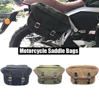 Универсальные мотоциклетные седельные сумки, боковая багажная сумка для хранения, сумка для вилочных инструментов для Honda, Yamaha, Suzuki, Harley, Honda