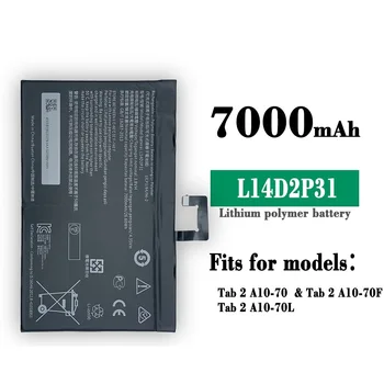 7000 мАч L14D2P31 Сменный аккумулятор Для Lenovo Tab 2 A7600-F A10-70F Tab2 A10-70 A10-70L Аккумулятор + Бесплатные инструменты