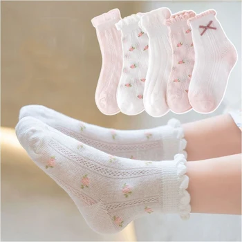 5 пар/лот Детские носки для девочек С милым цветком, Носки до середины икры, Весенне-осенние Модные аксессуары, Летние сетчатые носки
