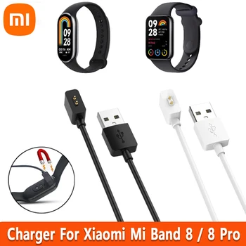 Магнитное Зарядное Устройство Для Xiaomi Mi Band 8 USB-Кабель Для Зарядки MiBand 8 Pro С Чистым Медным Сердечником Шнур Питания Смарт-Браслет Зарядное Устройство Адаптер