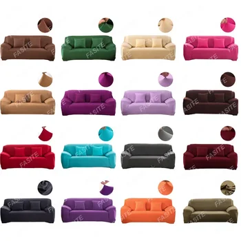 чехлы для угловых диванов, чехлы для диванов из эластичного материала, защита для кожи дивана для домашних животных, длинный чехол, L-образный диван-кресло